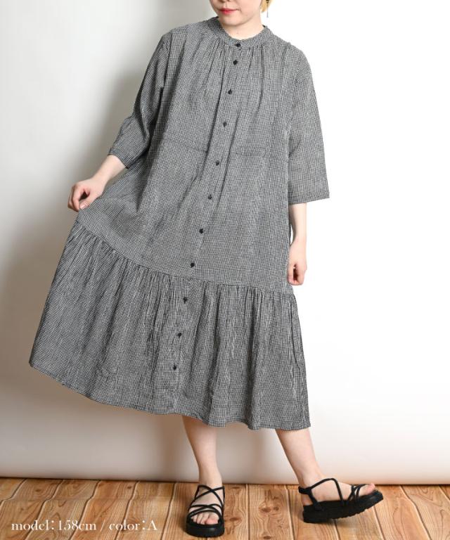 ゆったり、ふんわり、軽やかに。チェック柄五分袖前開き切り替えワンピース