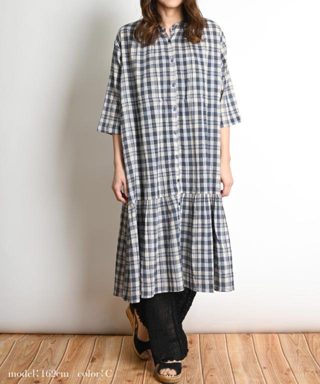 ゆったり、ふんわり、軽やかに。チェック柄五分袖前開き切り替えワンピース