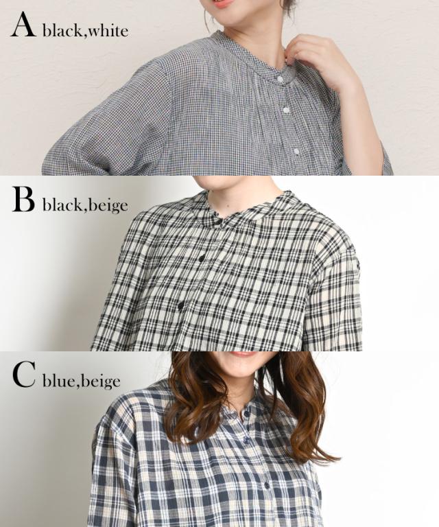 ゆったり、ふんわり、軽やかに。チェック柄五分袖前開き切り替えワンピース