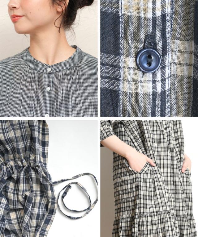 ゆったり、ふんわり、軽やかに。チェック柄五分袖前開き切り替えワンピース