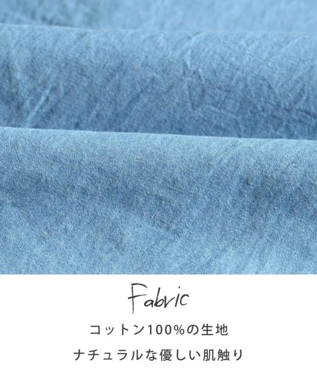 自由でちょうどいいカジュアル。ハンドスモッキングワンピース