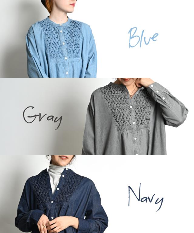 自由でちょうどいいカジュアル。ハンドスモッキングワンピース