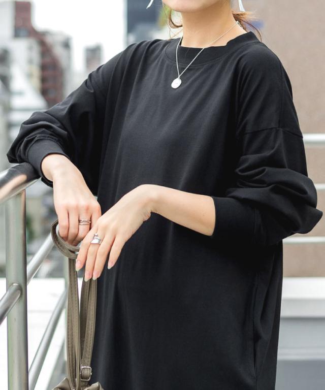 コクーンワンピース