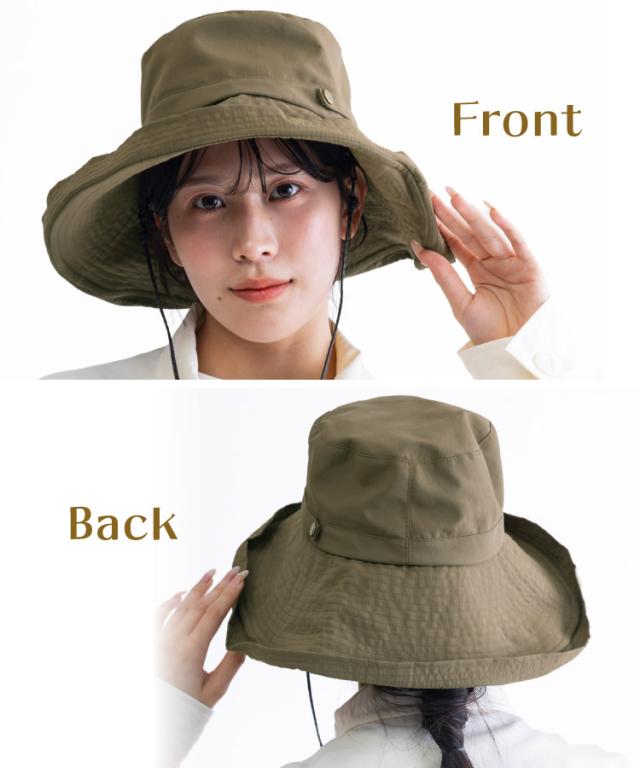 ハットにおまかせ。UVつば広ブリムハット紐付き