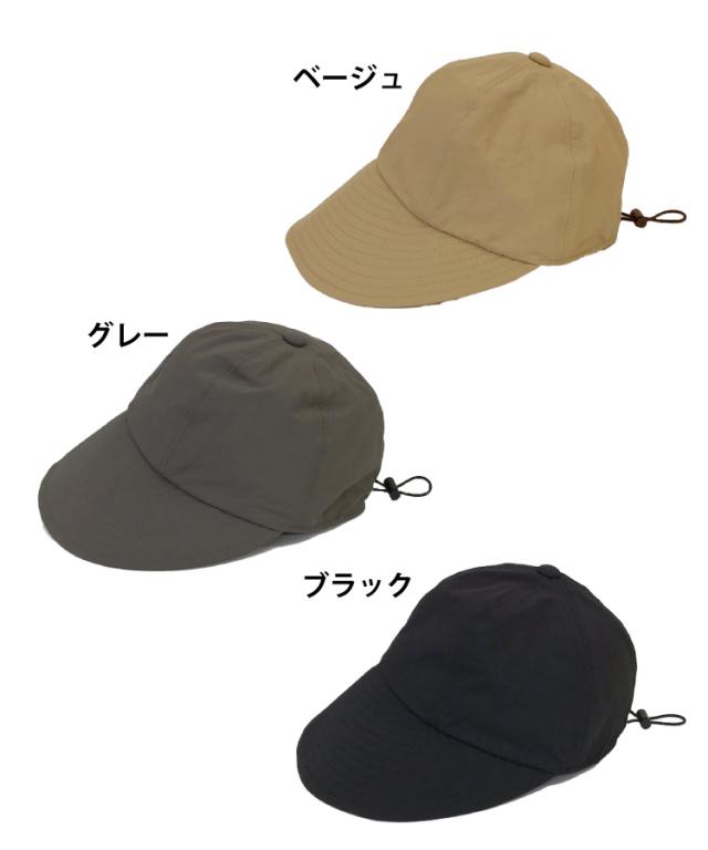 蒸れずにUVカット。UVカットワイドバイザーキャップ