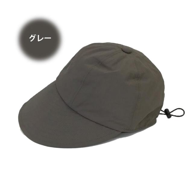 蒸れずにUVカット。UVカットワイドバイザーキャップ