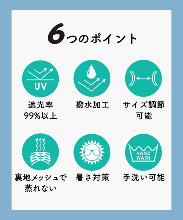 蒸れずにUVカット。UVカットワイドバイザーキャップ