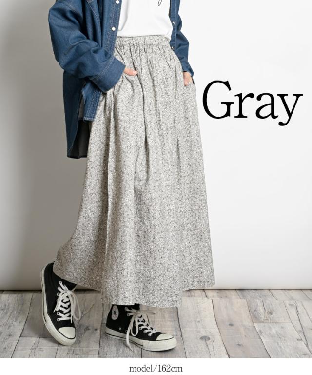 今日の私にそっと花を添えて。フラワープリントギャザースカート