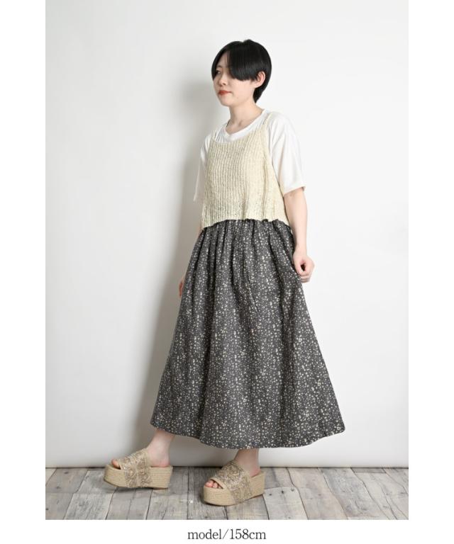 今日の私にそっと花を添えて。フラワープリントギャザースカート