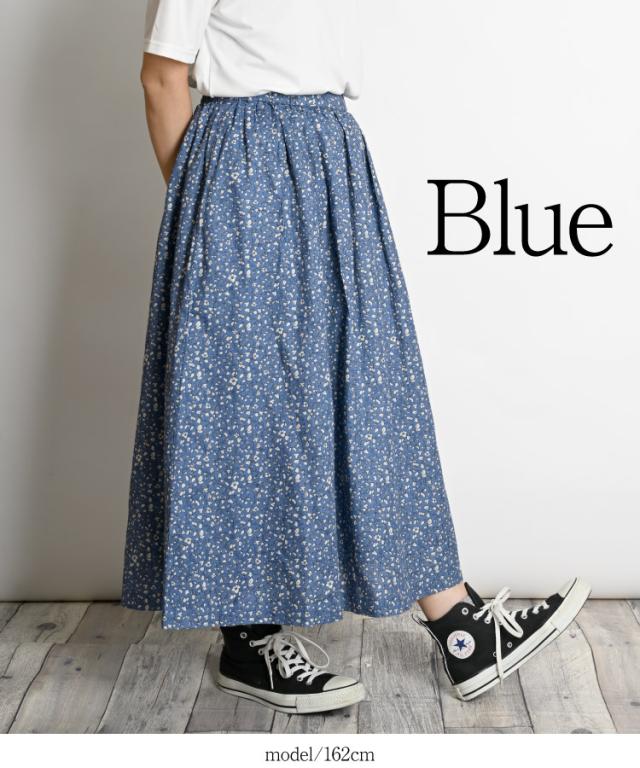 今日の私にそっと花を添えて。フラワープリントギャザースカート