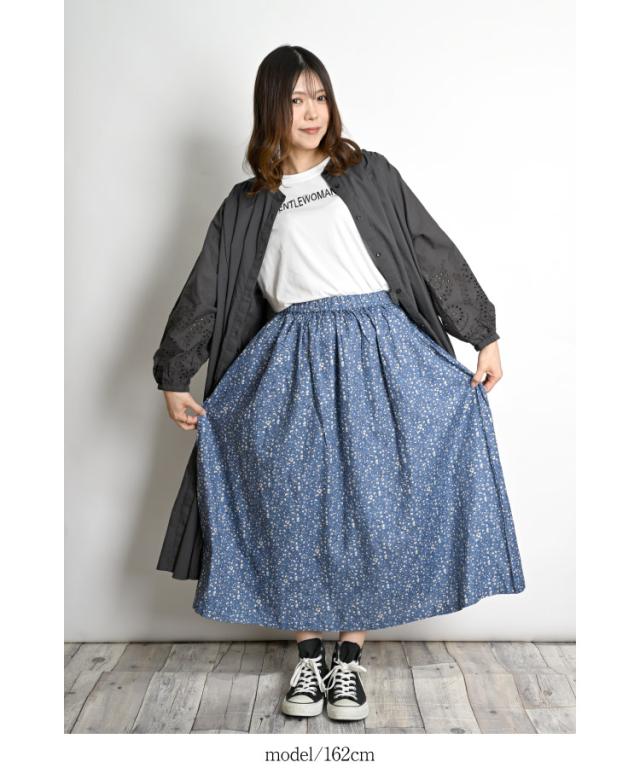 今日の私にそっと花を添えて。フラワープリントギャザースカート