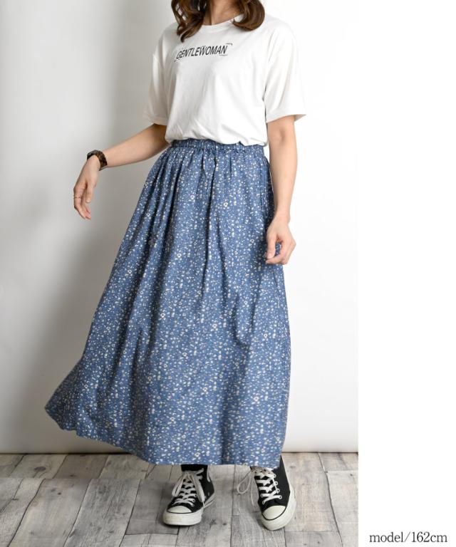 今日の私にそっと花を添えて。フラワープリントギャザースカート