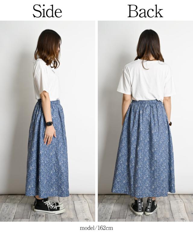 今日の私にそっと花を添えて。フラワープリントギャザースカート