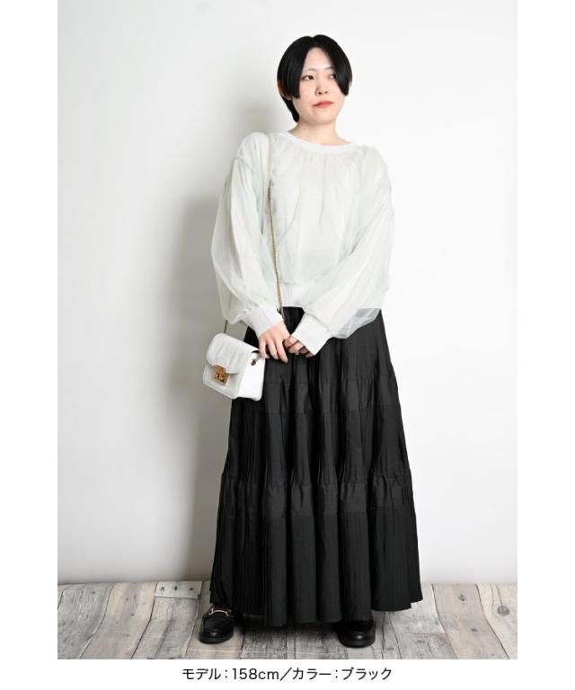 ふわりと贅沢に広がる。プリーツティアードスカート