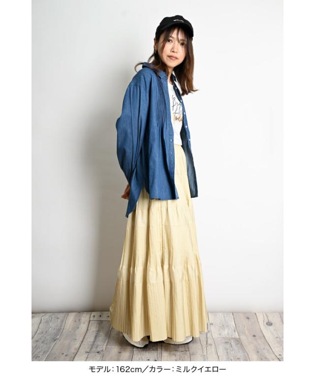 ふわりと贅沢に広がる。プリーツティアードスカート