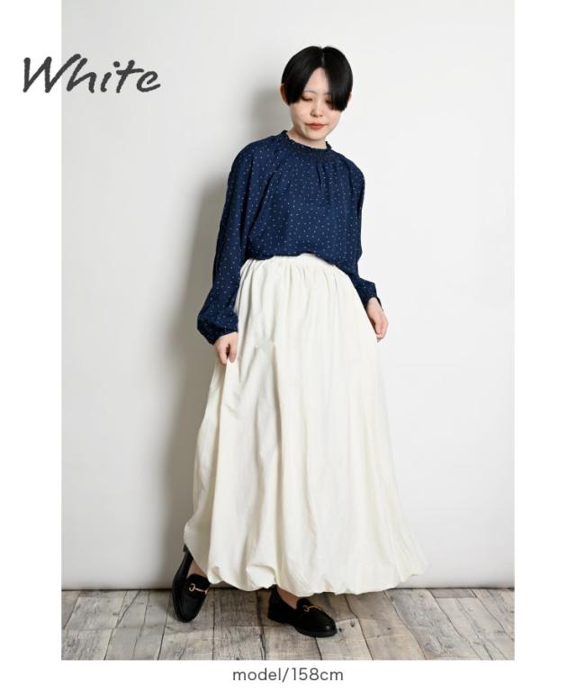 風をつかまえるスカート。ナイロンバルーンスカート