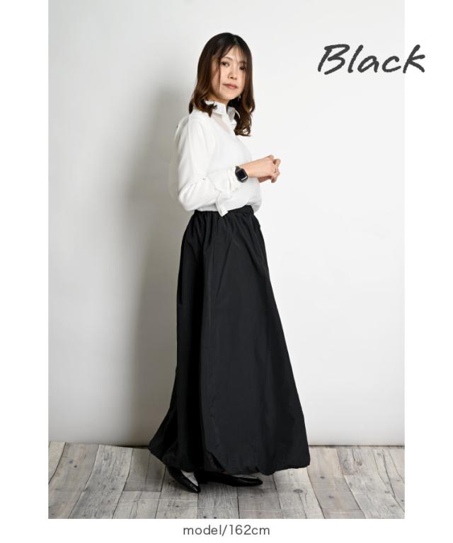 風をつかまえるスカート。ナイロンバルーンスカート