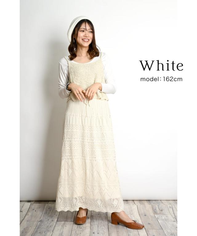 重ねても涼やかニット。ペチコート付き透かし編みスカート