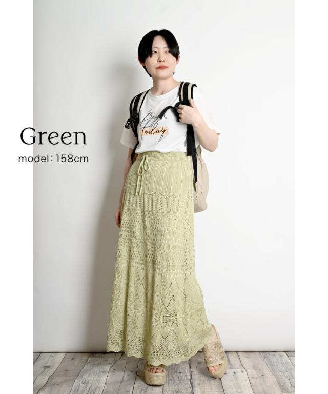 重ねても涼やかニット。ペチコート付き透かし編みスカート