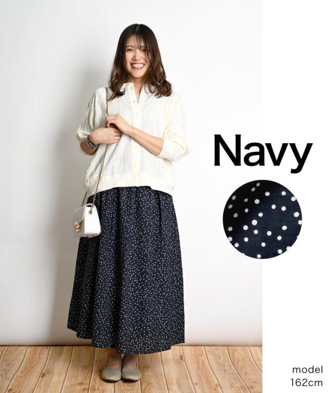 大人だって、ドットが好き。ランダムドットスカート