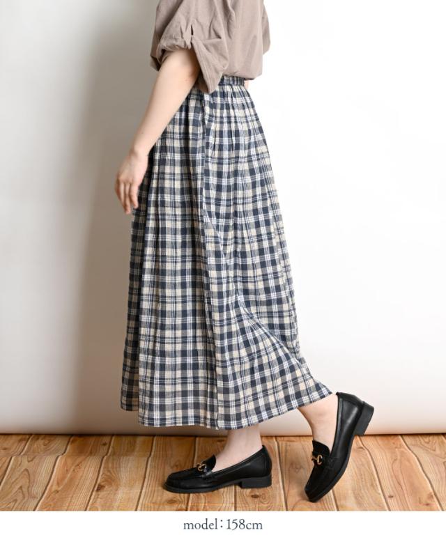 ふんわりお嬢さん。チェック柄ロングスカート