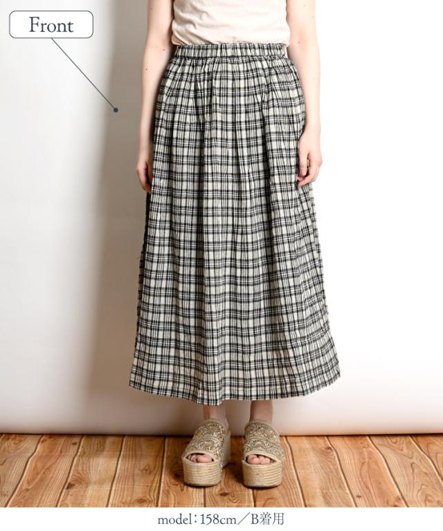 ふんわりお嬢さん。チェック柄ロングスカート
