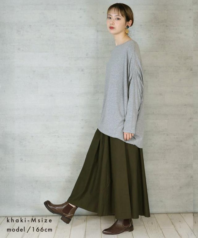 コットンマキシギャザースカート