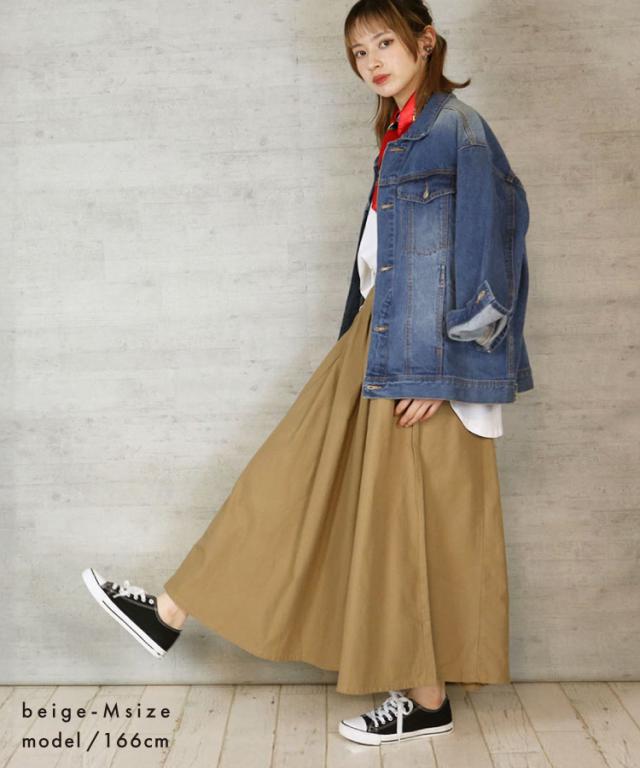 コットンマキシギャザースカート