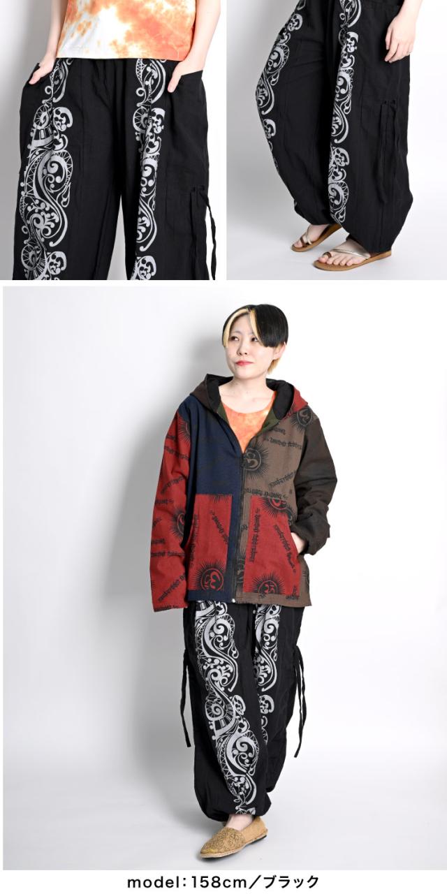 柄カーゴパンツ