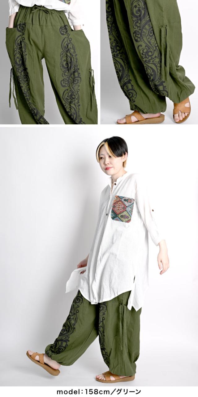 柄カーゴパンツ