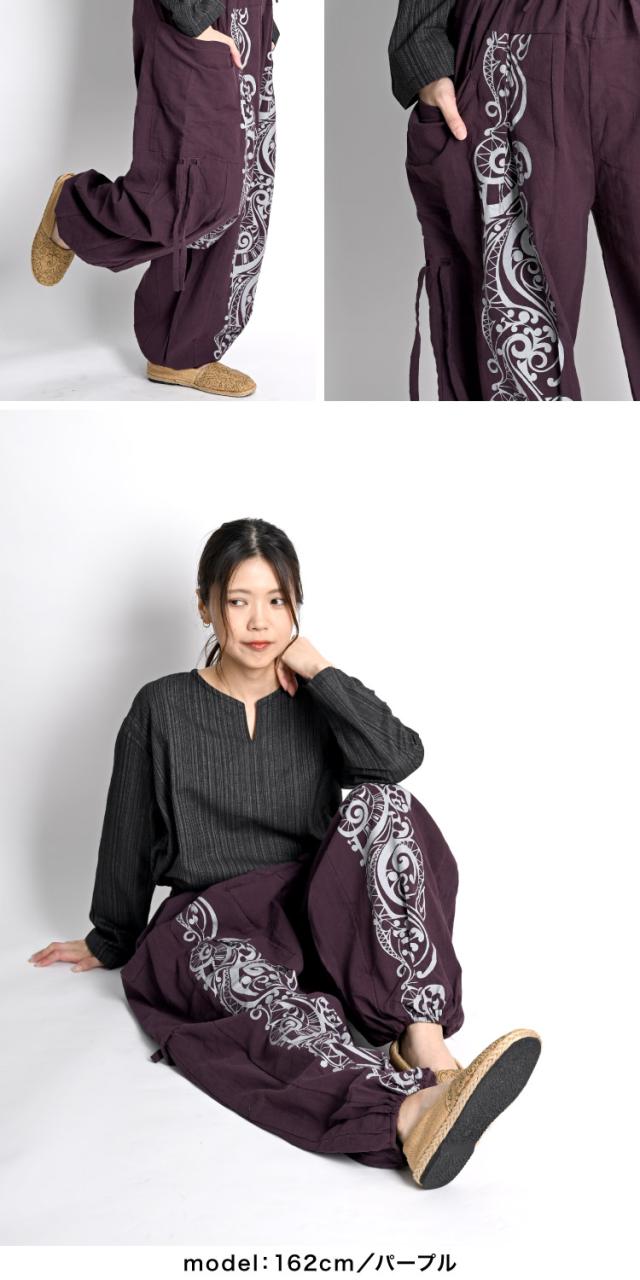 柄カーゴパンツ