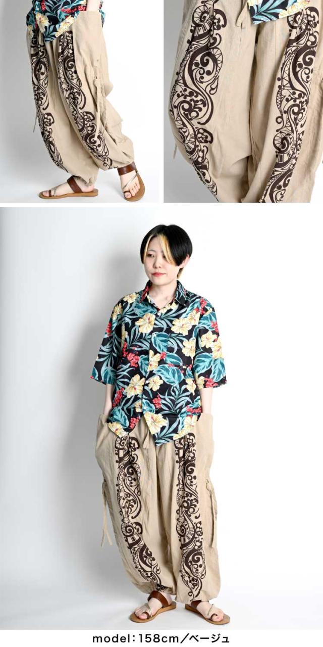 柄カーゴパンツ