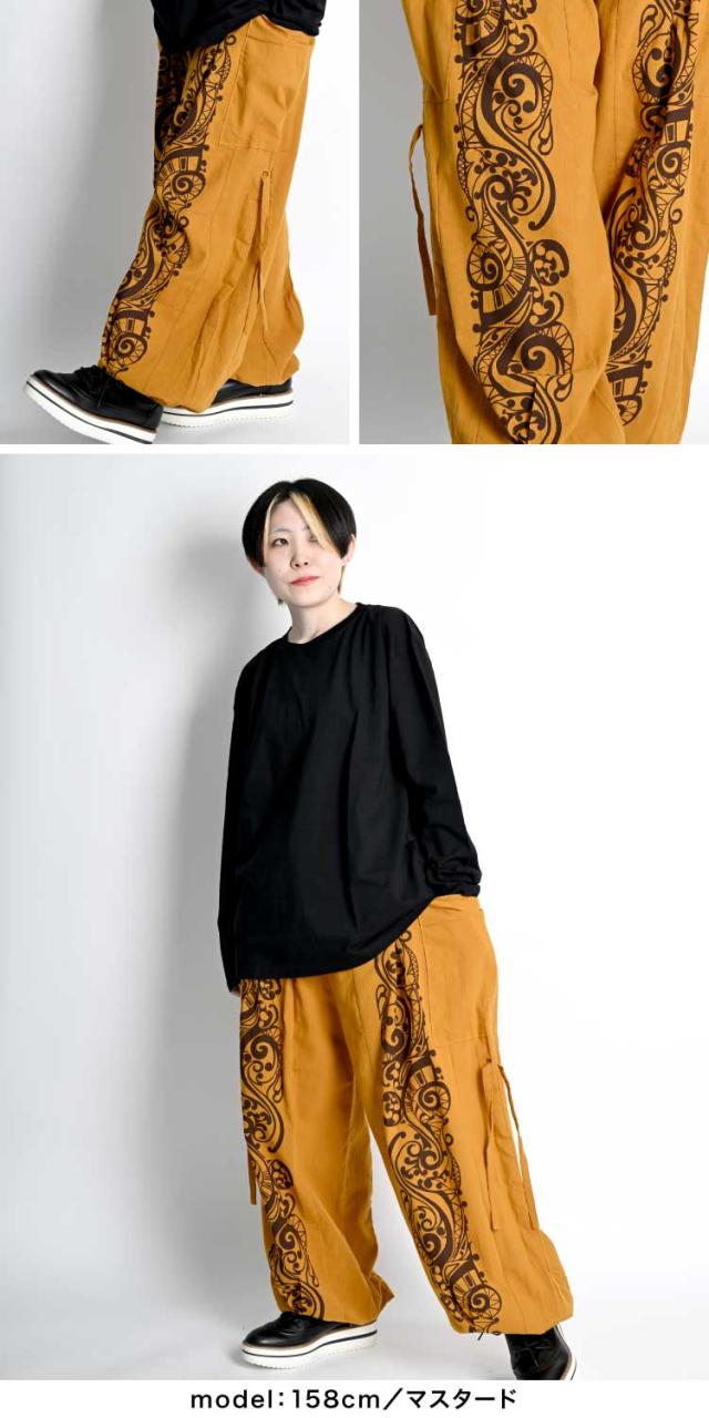 柄カーゴパンツ