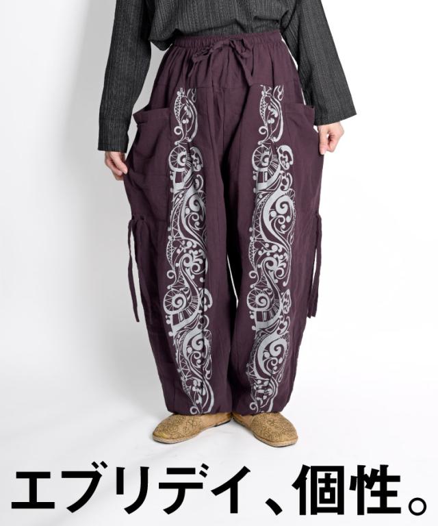 柄カーゴパンツ