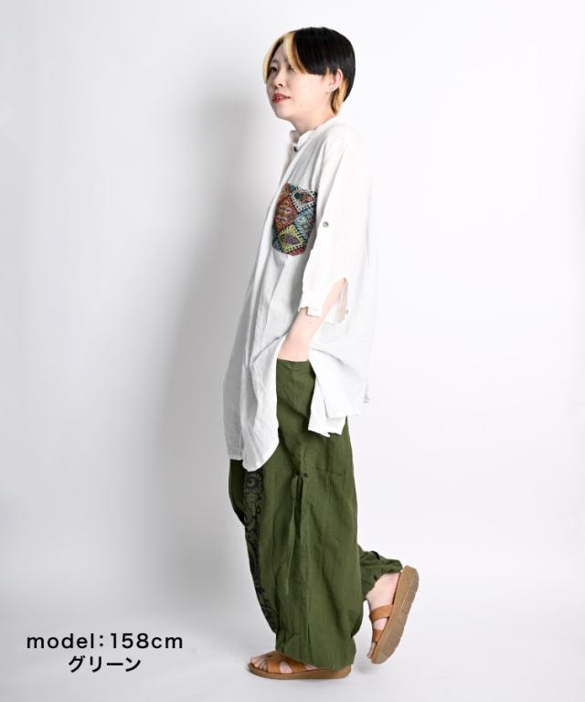 柄カーゴパンツ