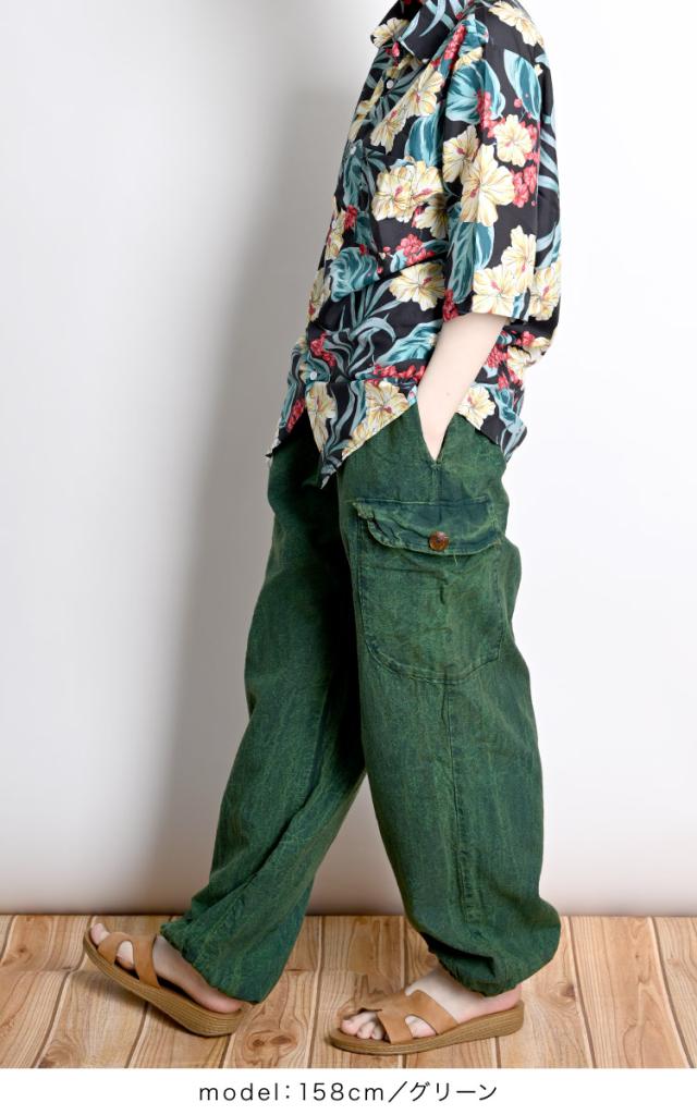 日々に一撃。ストーンウォッシュパンツ