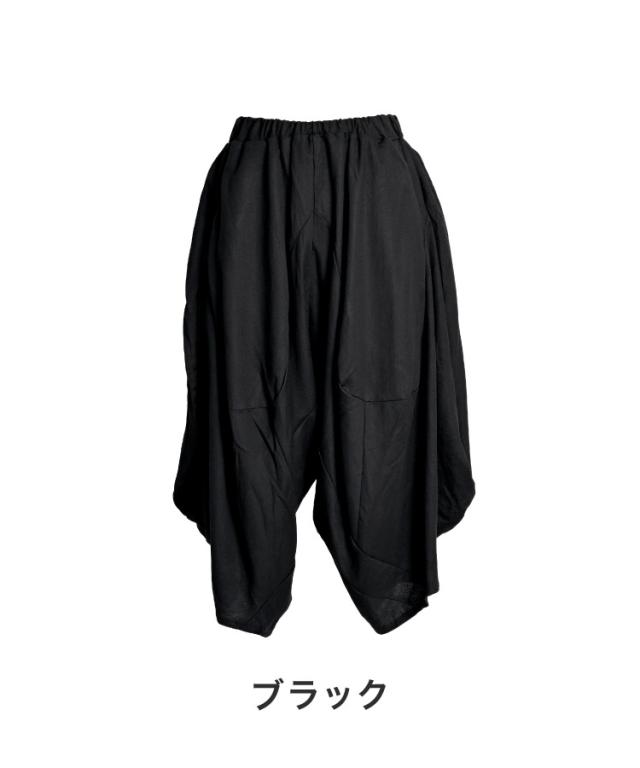 心地よいエッジ。七分丈モノトーンサルエルパンツ