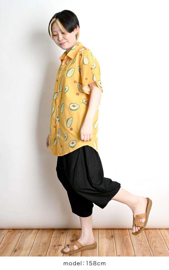 心地よいエッジ。七分丈モノトーンサルエルパンツ