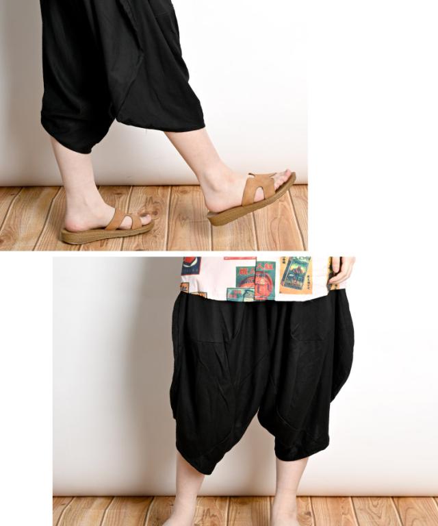 心地よいエッジ。七分丈モノトーンサルエルパンツ