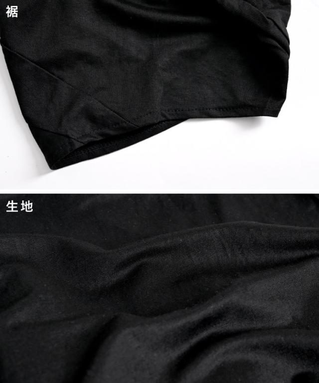 心地よいエッジ。七分丈モノトーンサルエルパンツ