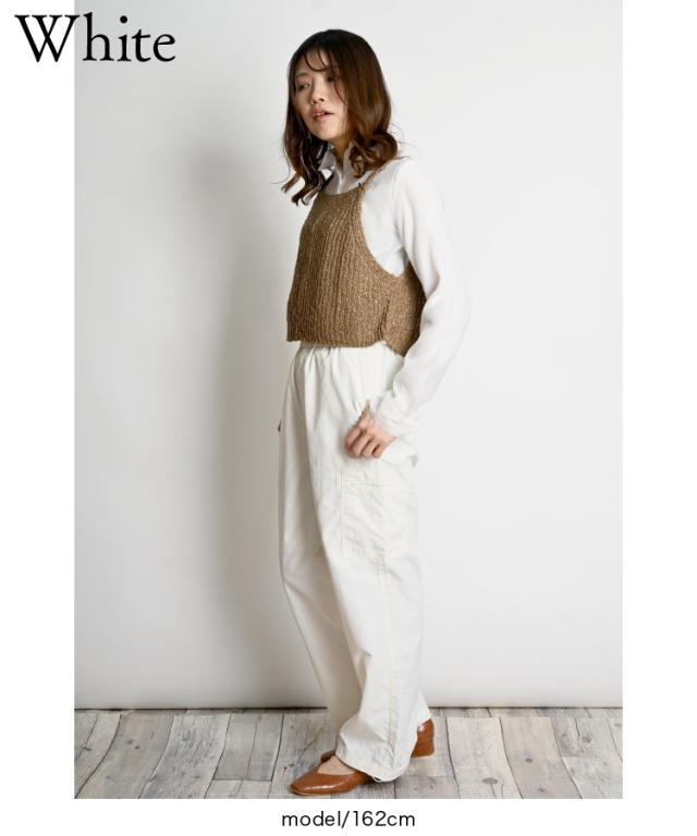 大人のゆるまじめ。ナイロンカーゴパンツ