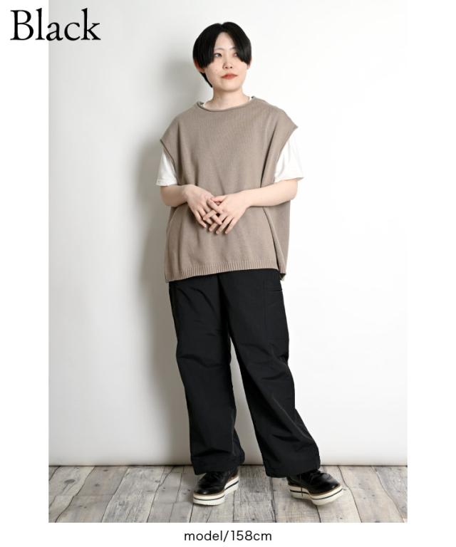 大人のゆるまじめ。ナイロンカーゴパンツ