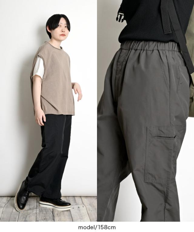 大人のゆるまじめ。ナイロンカーゴパンツ