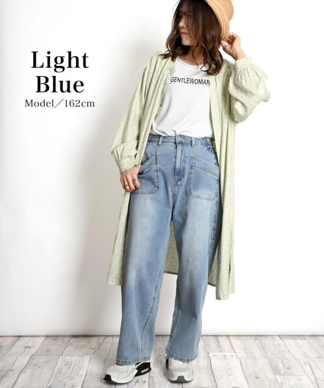 ちょっと気の利いたデニムです。ストレッチデニムワークパンツ