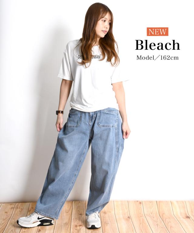 ちょっと気の利いたデニムです。ストレッチデニムワークパンツ