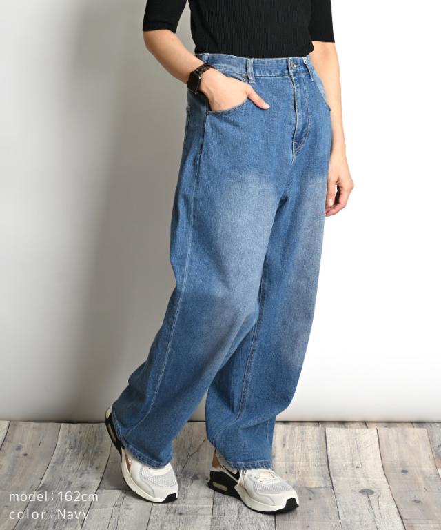 ストレッチデニムワイドストレートパンツ