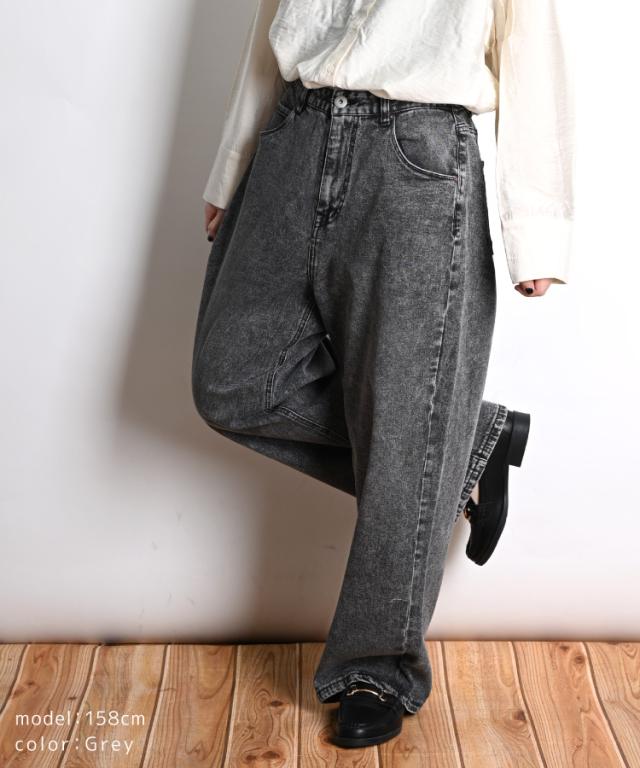 ストレッチデニムワイドストレートパンツ