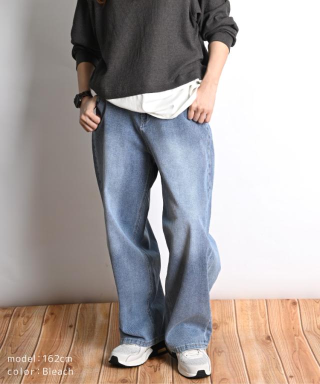 ストレッチデニムワイドストレートパンツ