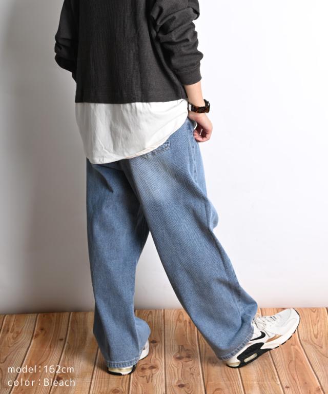 ストレッチデニムワイドストレートパンツ