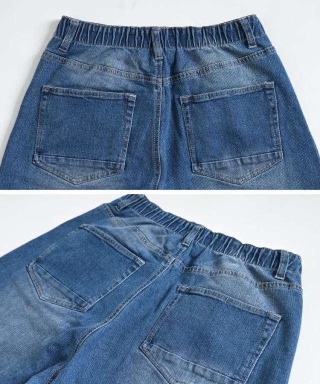 ストレッチデニムワイドストレートパンツ
